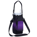 Gradient Insulated Tumbler Carrier with Handle Cutout & Detachable Strap